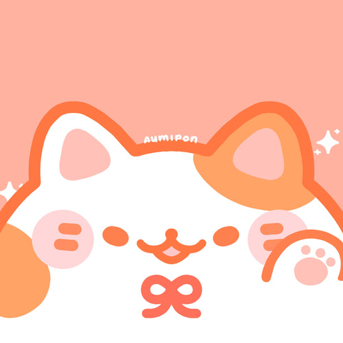 aumipon
